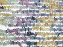[Video] Multicolor Fluorite AAA Chips (Small Nugget) Color Gradation 1strand beads (aprx.15inch/36cm)