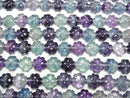 [Video] Multicolor Fluorite AAA Clover 12x12x6mm half or 1strand beads (aprx.15inch/38cm)