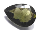 [Video][One of a kind] High Quality Moldavite AAA Faceted Loose stone 1pc NO.132