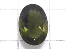 [Video][One of a kind] High Quality Moldavite AAA Faceted Loose stone 1pc NO.137