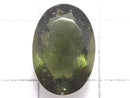 [Video][One of a kind] High Quality Moldavite AAA Faceted Loose stone 1pc NO.138