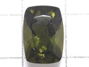 [Video][One of a kind] High Quality Moldavite AAA Faceted Loose stone 1pc NO.139