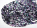 [Video] Multicolor Fluorite AAA Tube 10x8x8mm half or 1strand beads (aprx.15inch/36cm)