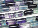 [Video] Multicolor Fluorite AAA Tube 16x8x8mm half or 1strand beads (aprx.15inch/36cm)