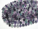 [Video] Multicolor Fluorite AA++ Star Dice Shape 13x13mm half or 1strand beads (aprx.15inch/36cm)