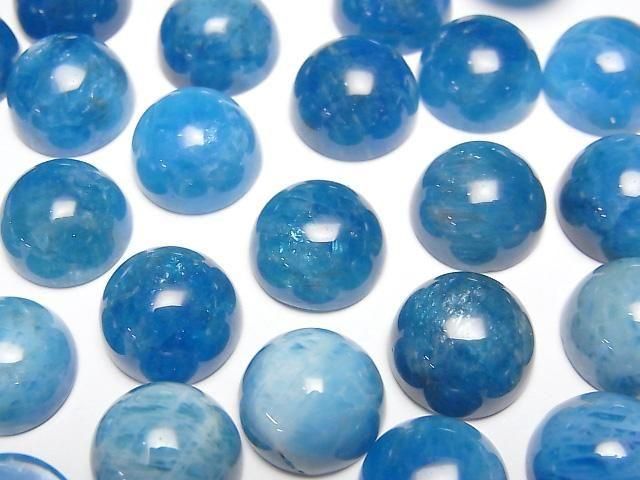 [Video] Blue Apatite AA++ Round Cabochon 12x12mm 2pcs