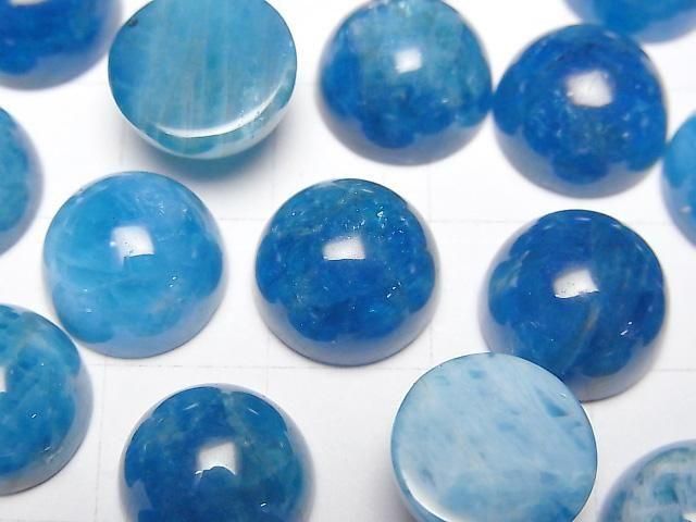 [Video] Blue Apatite AA++ Round Cabochon 12x12mm 2pcs