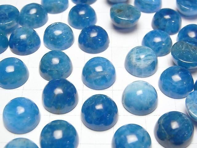 [Video] Blue Apatite AA++ Round Cabochon 12x12mm 2pcs