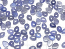 [Video]High Quality Tanzanite AA++ Pear shape Cabochon 8x6mm 2pcs