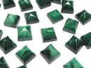 [Video]Malachite AAA Sugarloaf Cut 8x8mm 2pcs