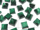 [Video]Malachite AAA Sugarloaf Cut 8x8mm 2pcs