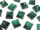[Video]Malachite AAA Sugarloaf Cut 10x10mm 1pc
