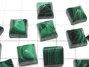 [Video]Malachite AAA Sugarloaf Cut 10x10mm 1pc