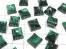 [Video]Malachite AAA Sugarloaf Cut 10x10mm 1pc