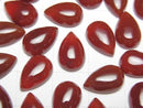 [Video] Red Agate AAA Pear shape Cabochon 12x8mm 4pcs