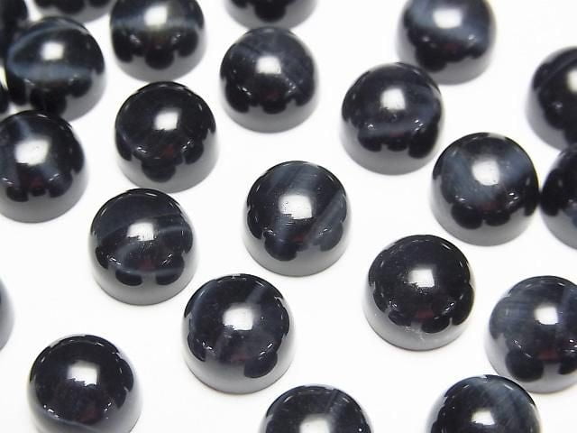 [Video] Natural color Blue Tiger's Eye AA++ Round Cabochon 8.5x8.5mm 3pcs