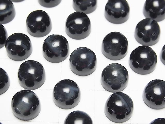 [Video] Natural color Blue Tiger's Eye AA++ Round Cabochon 8.5x8.5mm 3pcs