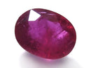 [Video][One of a kind] High Quality Ruby AAA- Loose stone Faceted 1pc NO.5