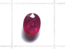 [Video][One of a kind] High Quality Ruby AAA- Loose stone Faceted 1pc NO.5