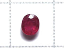 [Video][One of a kind] High Quality Ruby AAA- Loose stone Faceted 1pc NO.6