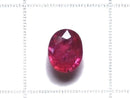 [Video][One of a kind] High Quality Ruby AAA- Loose stone Faceted 1pc NO.7