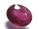 [Video][One of a kind] High Quality Ruby AAA- Loose stone Faceted 1pc NO.10