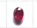 [Video][One of a kind] High Quality Ruby AAA- Loose stone Faceted 1pc NO.10