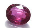 [Video][One of a kind] High Quality Ruby AAA- Loose stone Faceted 1pc NO.11
