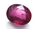 [Video][One of a kind] High Quality Ruby AAA- Loose stone Faceted 1pc NO.12