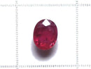 [Video][One of a kind] High Quality Ruby AAA- Loose stone Faceted 1pc NO.12