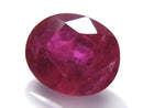 [Video][One of a kind] High Quality Ruby AAA- Loose stone Faceted 1pc NO.14