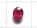 [Video][One of a kind] High Quality Ruby AAA- Loose stone Faceted 1pc NO.14