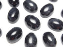 [Video]Natural color Blue Tiger's Eye AA++ Oval Cabochon 14x10mm 2pcs