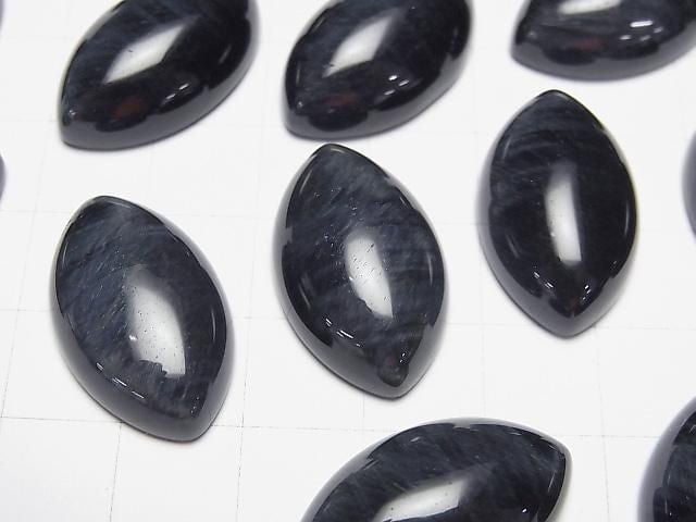 [Video]Natural color Blue Tiger's Eye AA++ Marquise Cabochon 25x15mm 2pcs