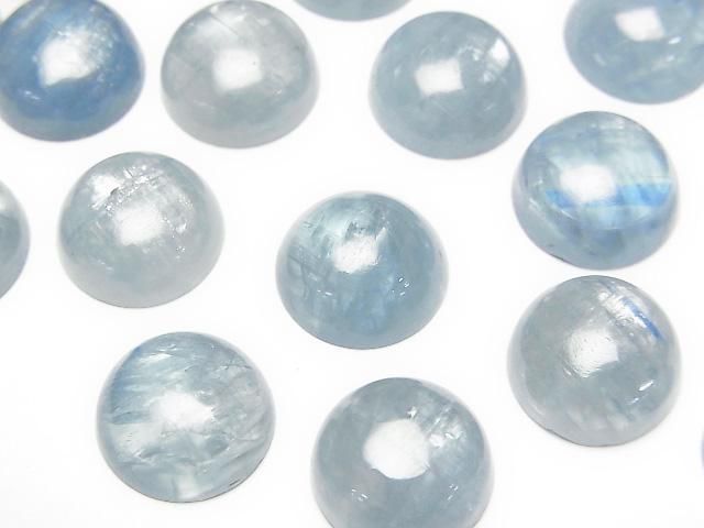 [Video] Sky Kyanite AA++ Round Cabochon 12x12mm 1pc