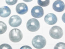[Video] Sky Kyanite AA++ Round Cabochon 12x12mm 1pc