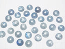 [Video] Sky Kyanite AA++ Round Cabochon 12x12mm 1pc