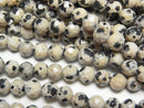 [Video]High Quality! Dalmatian Jasper Faceted Round 4.5mm 1strand beads (aprx.15inch/37cm)