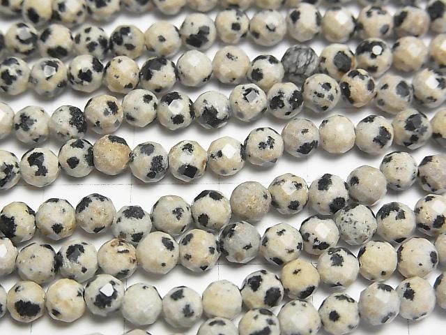 [Video]High Quality! Dalmatian Jasper Faceted Round 4.5mm 1strand beads (aprx.15inch/37cm)
