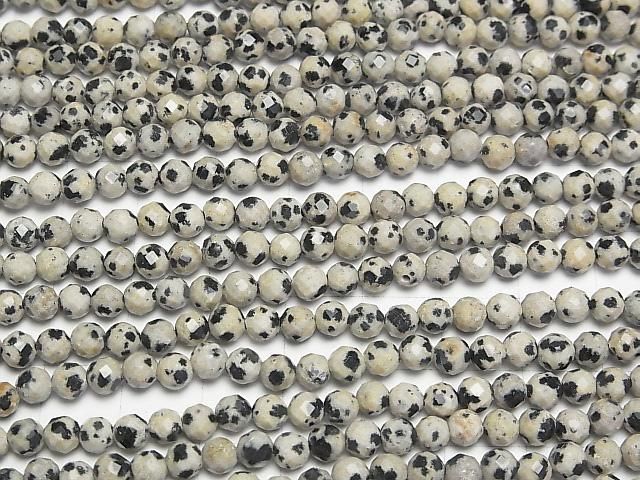 [Video]High Quality! Dalmatian Jasper Faceted Round 4.5mm 1strand beads (aprx.15inch/37cm)