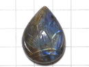 [Video][One of a kind] Rainbow Labradorite AAA- Carved Cabochon 1pc NO.40