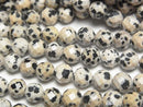 [Video]High Quality! Dalmatian Jasper 64Faceted Round 6mm 1strand beads (aprx.15inch/37cm)