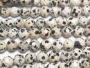 [Video]High Quality! Dalmatian Jasper 64Faceted Round 6mm 1strand beads (aprx.15inch/37cm)