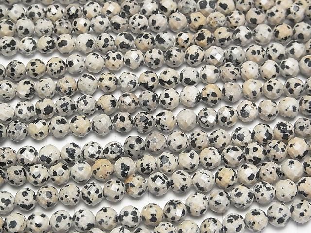 [Video]High Quality! Dalmatian Jasper 64Faceted Round 6mm 1strand beads (aprx.15inch/37cm)