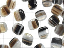 [Video] Black Stripe Agate Loose stone Square Faceted 12x12mm 2pcs