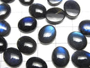 [Video]High Quality Black Labradorite AAA- Oval Cabochon 12x10mm 2pcs