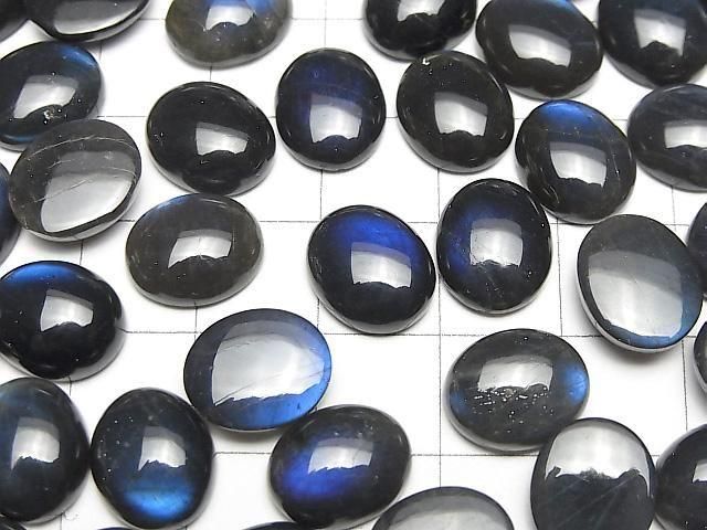[Video]High Quality Black Labradorite AAA- Oval Cabochon 12x10mm 2pcs