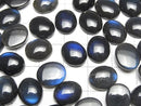 [Video]High Quality Black Labradorite AAA- Oval Cabochon 12x10mm 2pcs