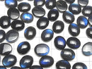[Video]High Quality Black Labradorite AAA- Oval Cabochon 12x10mm 2pcs