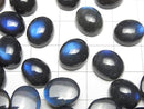 [Video]High Quality Black Labradorite AAA- Oval Cabochon 12x10mm 2pcs